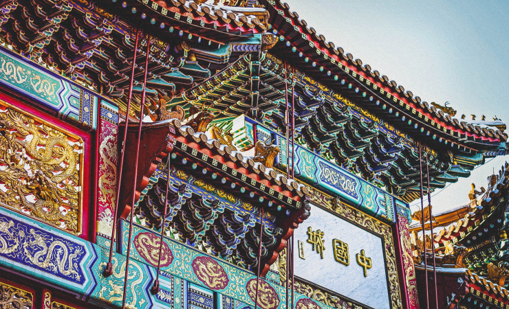 Multicolored traditional Chinese building facade